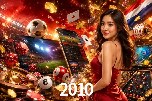 Account Benefits 2010
