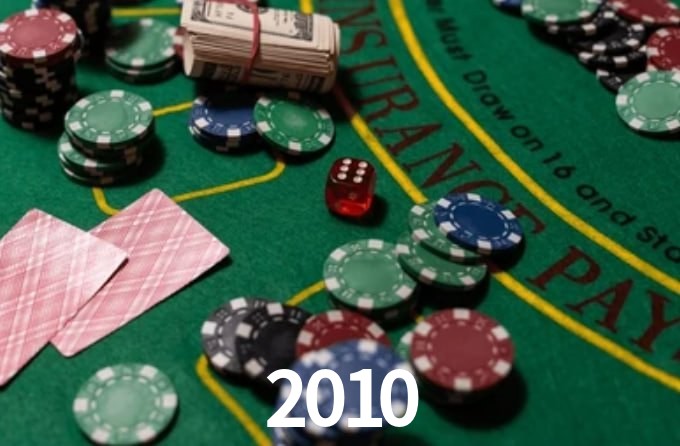 2010 App Interface