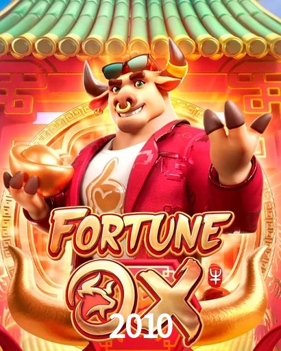 2010